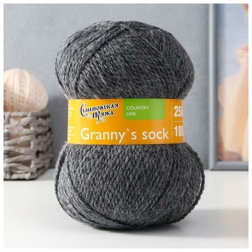 Пряжа Granny s sock W (Бабушкин носок ЧШ) 100% шерсть 250м/100гр маренго (42)