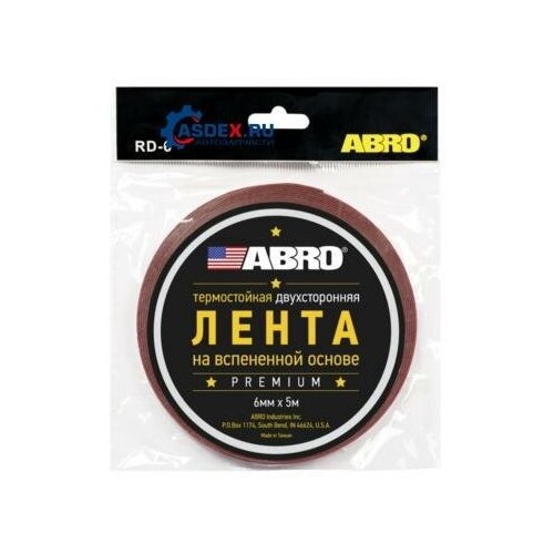 ABRO RD-6MM-5M Скотч двухсторонний Abro 6 мм х 5 м красный премиум скотч двухсторонний abro 10 мм х 5 м красный премиум abro арт rd 10mm 5m