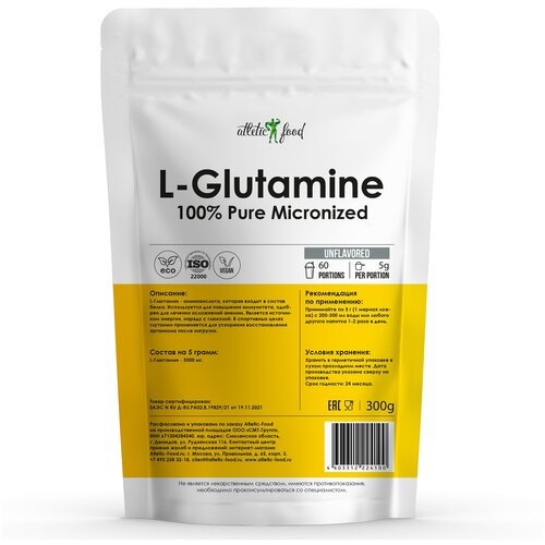 Аминокислоты Глютамин в порошке Atletic Food 100% Pure Glutamine Micronized - 300 грамм, натуральный (30 порций) аминокислоты бцаа в порошке atletic food 100% pure bcaa instant 2 1 1 300 грамм натуральный 60 порций