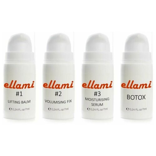 Набор составов для ламинирования и ботокса ресниц (№1,№2,№3, ботокс), 7мл Ellami