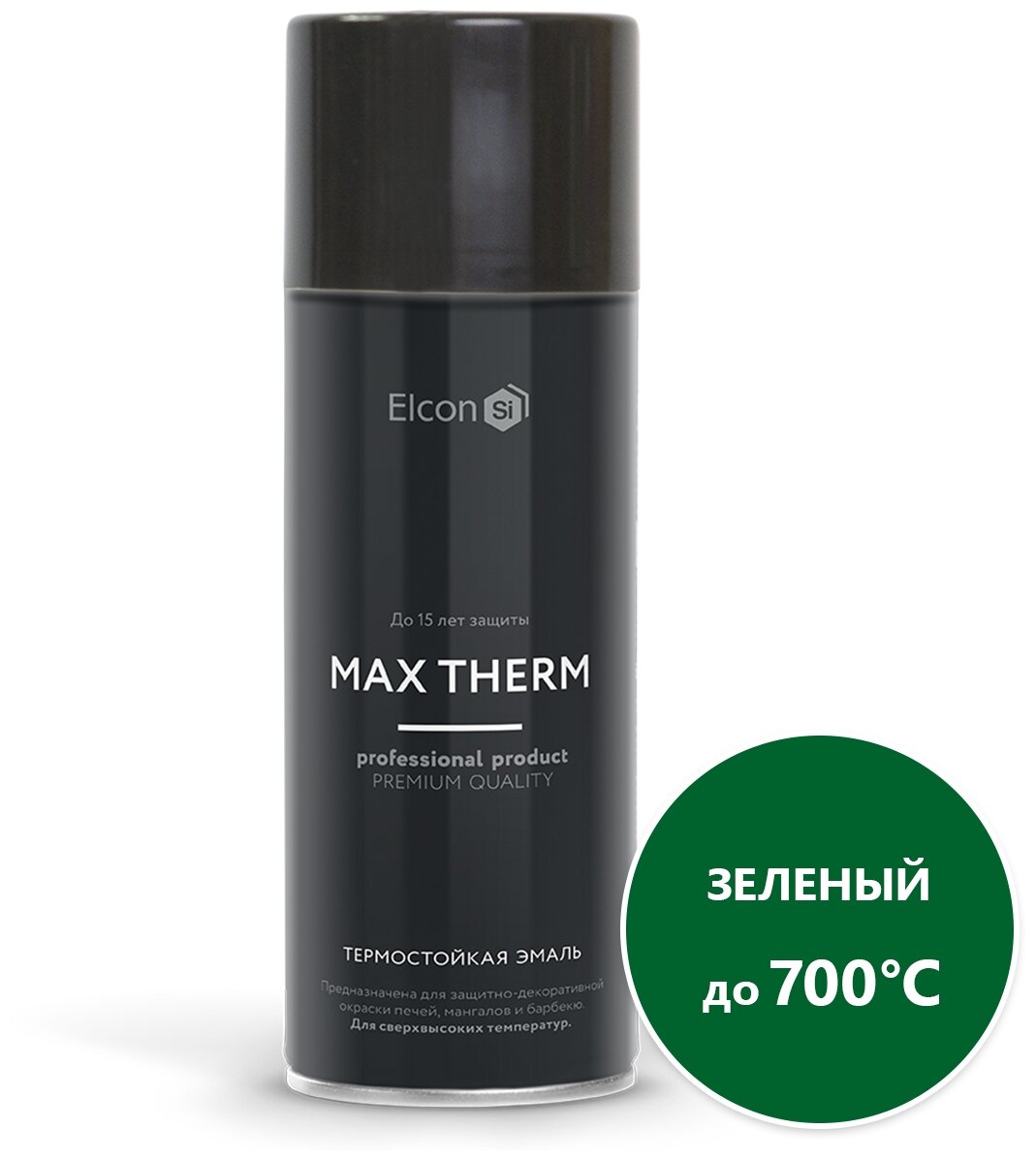 Краска Elcon Max Therm зеленая до 700 градусов, аэрозоль 520 мл