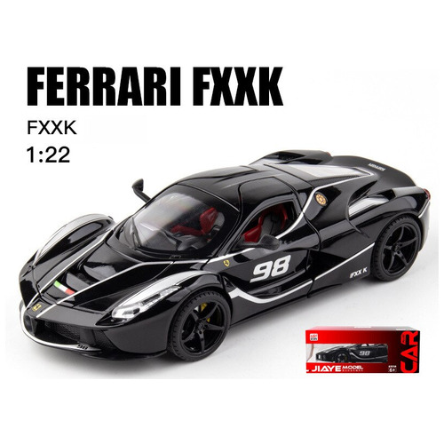 Феррари Ferrari FXX 21 см (1:22) металл, инерция, открываются двери, капот и багажник, со светом и звуком машинка металлическая инерционная ролс ройс с открывающимися дверьми капотом и багажником со световыми и звуковыми эффектами черно серый