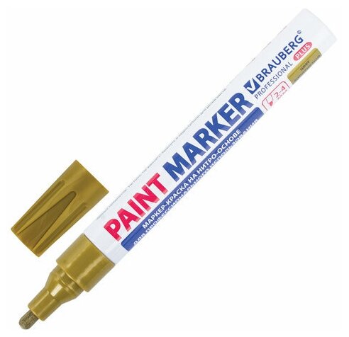 Маркер-краска лаковый (paint marker) 4 мм золотой нитро-основа алюминиевый корпус BRAUBERG PROFESSIONAL PLUS 151449 2 штуки