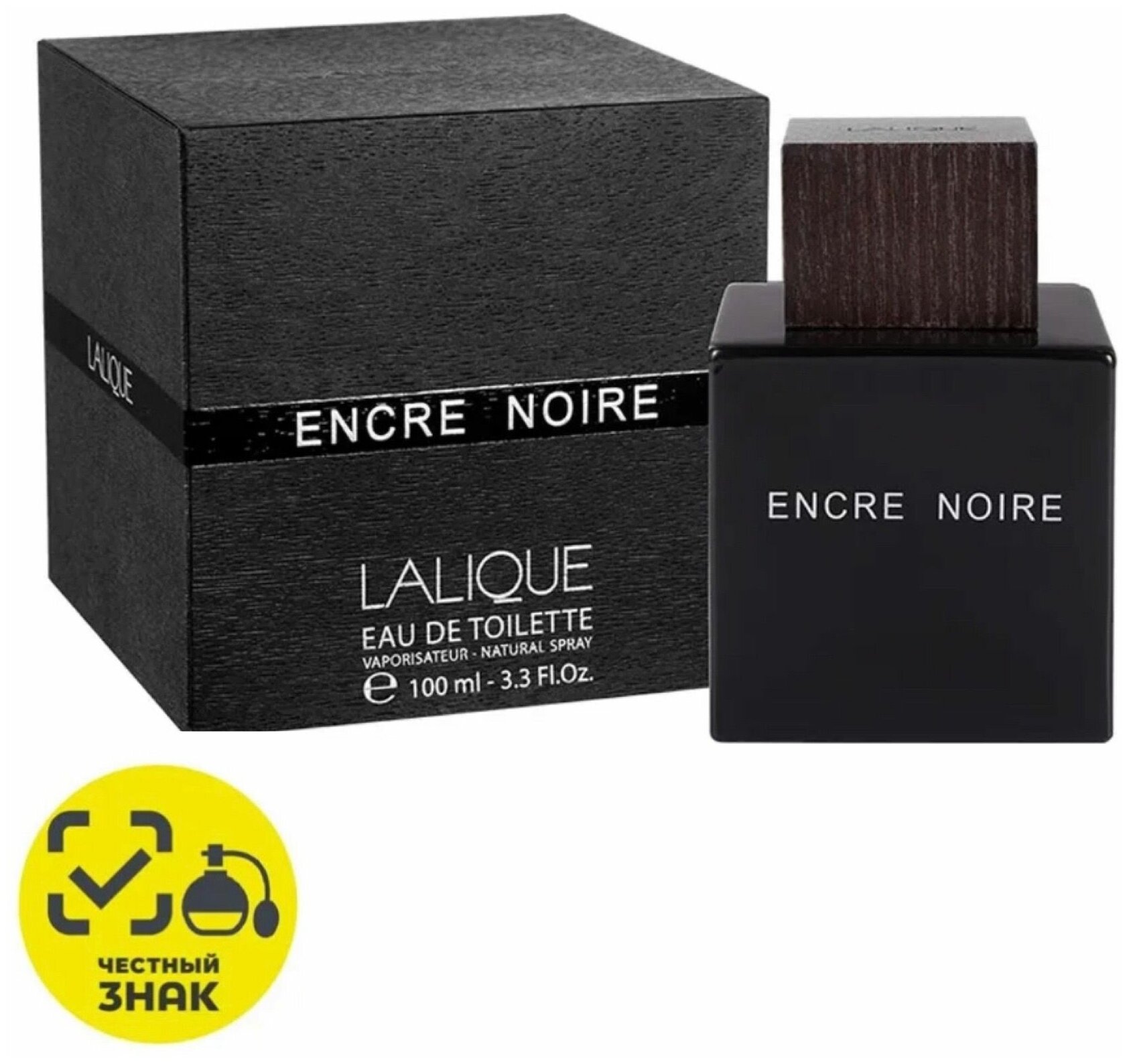 Lalique, Encre Noire Pour Homme, 100 мл, туалетная вода мужская