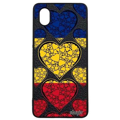 фото Защитный чехол на мобильный // galaxy a01 // "флаг румынии с сердцем" государственный патриот, utaupia, цветной