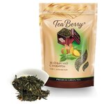 Чай зеленый листовой Теа Berry 