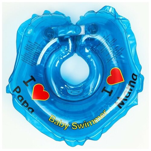 Круг на шею, полноцветный, цвет голубой