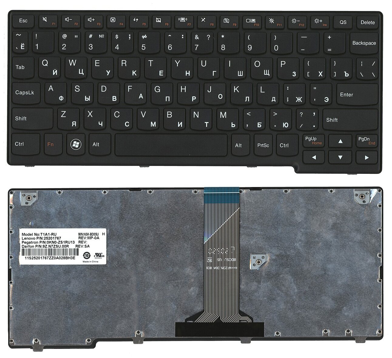 Клавиатура для ноутбука Lenovo T1A1-RU черная с рамкой 2010₽