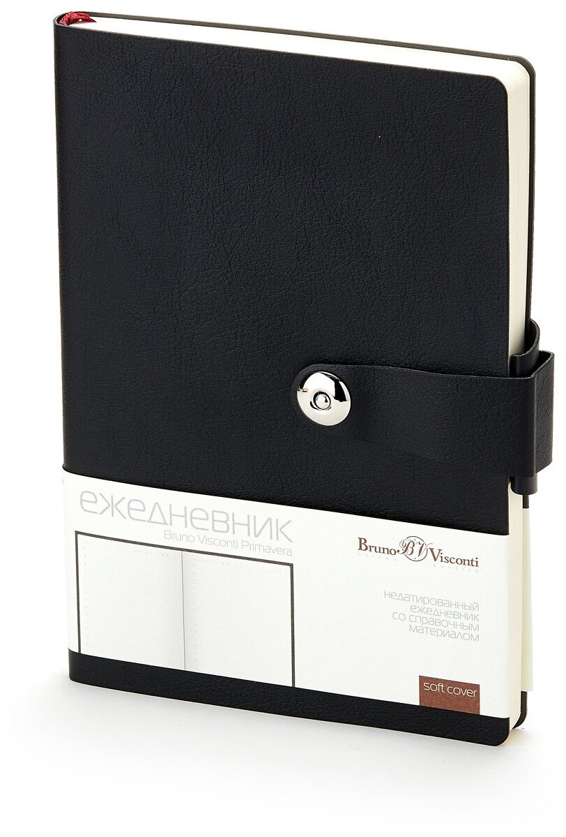 Ежедневник недатированный А5 Bruno Visconti Primavera (136 листов) обложка кожзам, черная (147x212мм)