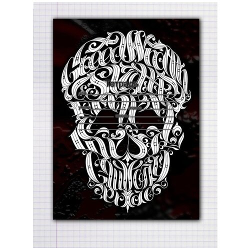 фото "набор тетрадей 5 штук, 18 листов в клетку с рисунком lettering skull" drabs