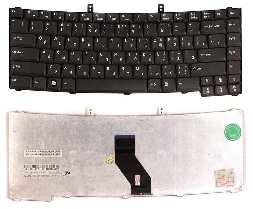 Клавиатура для ноутбука Acer Extensa 5220 черная