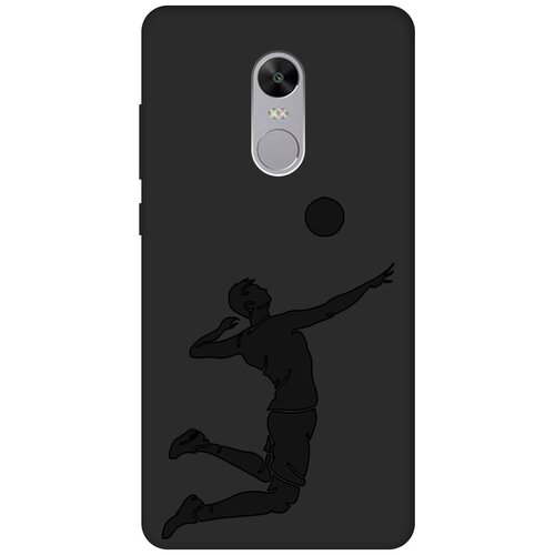 Матовый чехол Volleyball для Xiaomi Redmi Note 4X / Сяоми Редми Ноут 4х с эффектом блика черный жидкий чехол с блестками тук тук на xiaomi redmi note 4x сяоми редми нот 4х