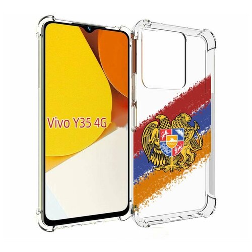 Чехол MyPads флаг герб Армении для Vivo Y35 4G 2022 / Vivo Y22 задняя-панель-накладка-бампер