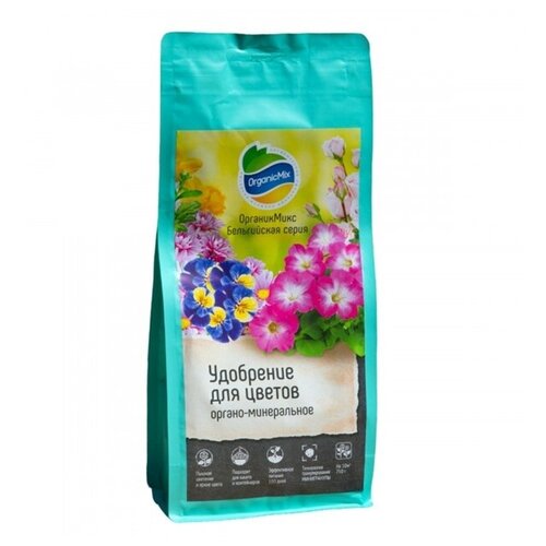 Удобрение Organic Mix Бельгийская Серия для цветов, 0.75 кг