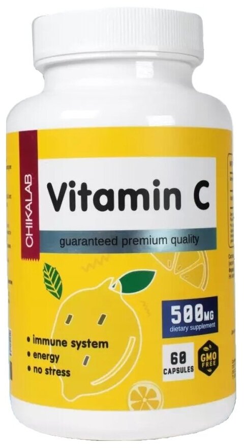 Отдельные витамины Chikalab Vitamin C (60 капсул)