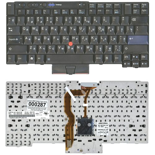 Клавиатура для ноутбука Lenovo IBM ThinkPad X220 T400 T400S T410 T520 T410I T420 T410S черная 2670₽