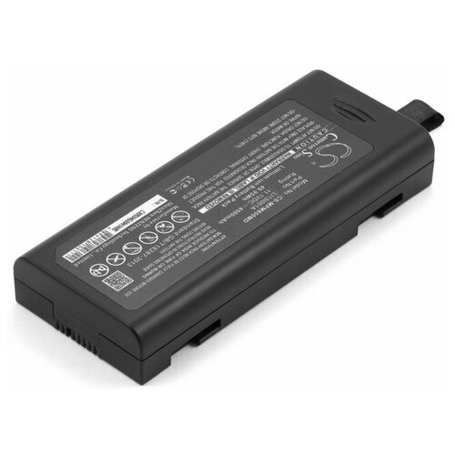 Аккумулятор для монитора Mindray iMEC-12, iPM-8 (LI13I001A)