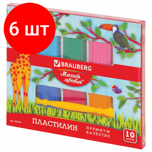 Комплект 6 шт, Пластилин классический BRAUBERG магия цвета, 10 цветов, 250 г, со стеком, высшее качество, 103349 пластилин классический brauberg магия цвета 18 цветов 360 г со стеком высшее качество картонная упаковка