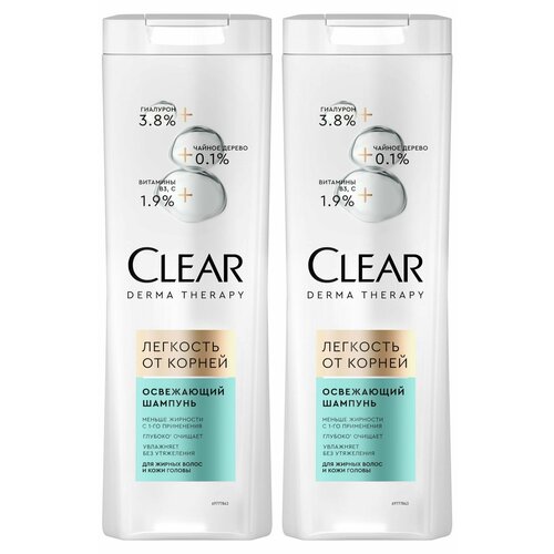 Clear Шампунь для волос Derma Therapy, Легкость от корней, 380 мл, 2 шт