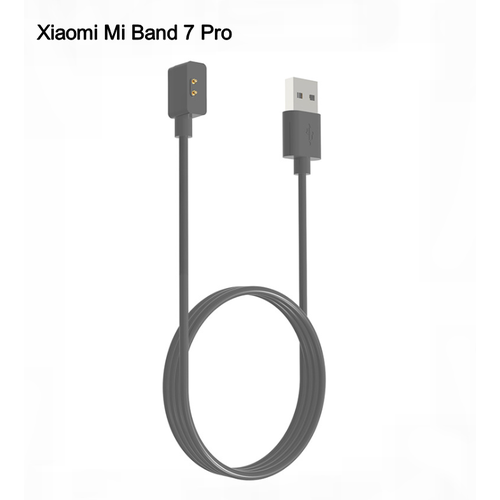 USB-зарядное устройство, кабель, док-станция, магнитная база MyPads Batt для умных смарт-часов Xiaomi Mi Band 7 Pro usb зарядное устройство mypads кабель док станция магнитная база batt для умных смарт часов amazfit gtr mini a2174