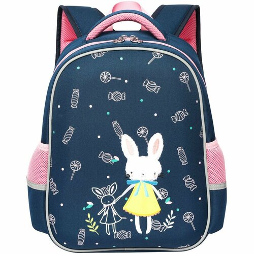Школьный ранец Зайка, темно-синий, 37,5 х 27 х 14,5 см. Символ года.
