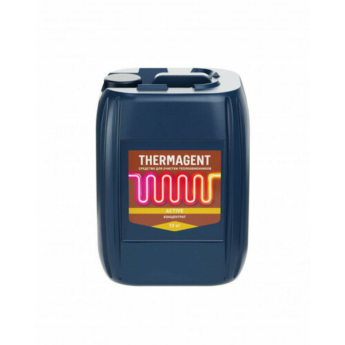 Средство очистки Thermagent Active, 10 кг, концентрат (TA 645465) средство для очистки thermagent active для систем отопления 10 кг