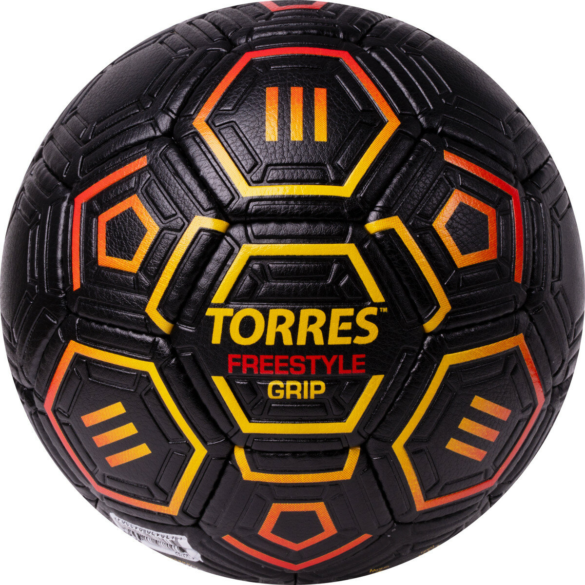 Мяч футбольный Torres Freestyle Grip F323765, размер 5 (5)