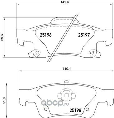 Колодки задние brembo p37016