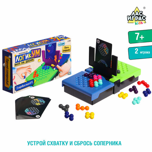 Настольная игра «Баттл на двоих», 2 игрока, 7+