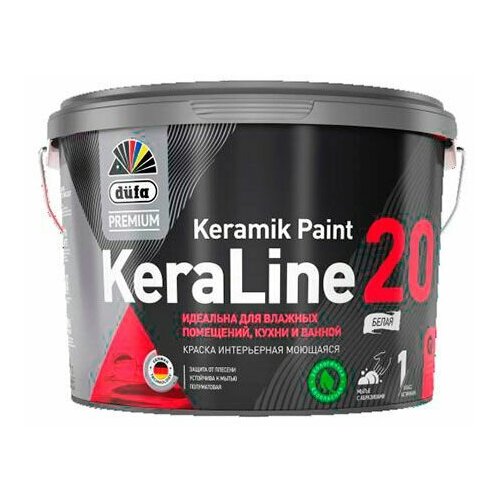 Краска интерьерная акриловая моющаяся DufaPremium KeraLine 20 полуматовая, база 1, 9л