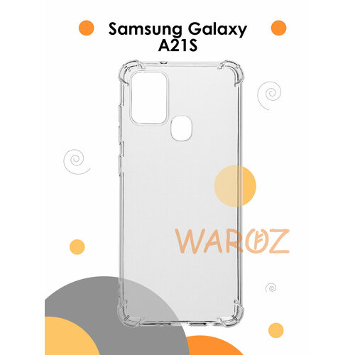 Чехол силиконовый на телефон Samsung Galaxy A21S противоударный с защитой камеры, бампер с усиленными углами для смартфона Самсунг Галакси А21С прозрачный