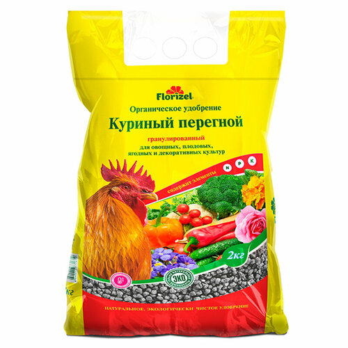 Перегной куриный 