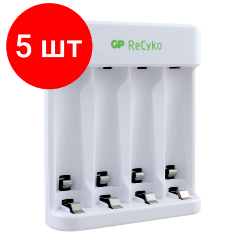 Комплект 5 штук, Зарядное устройство GP E411-2CRB1 4 слота АА/ААА без аккумуляторов зарядное устройство gp аккумулятор аа hr6 2700 ser 8 шт