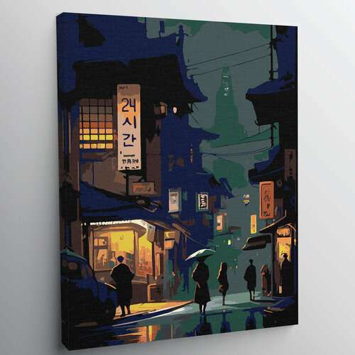 Картина по номерам Red Panda Сеульский переулок - p55145 30x40