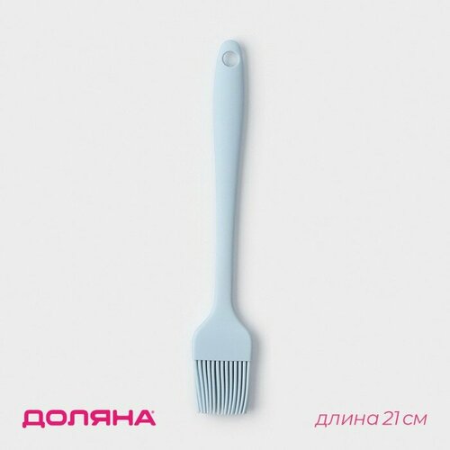 Кисть Доляна Винфор 21 см цвет голубой 534₽