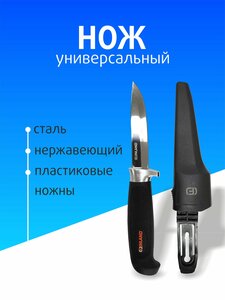 Основная фотография от вендора