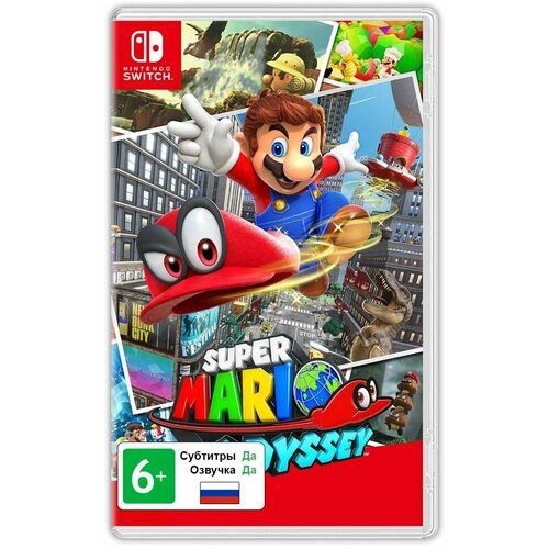 Игра Super Mario Odyssey (Nintendo Switch, Русская версия)