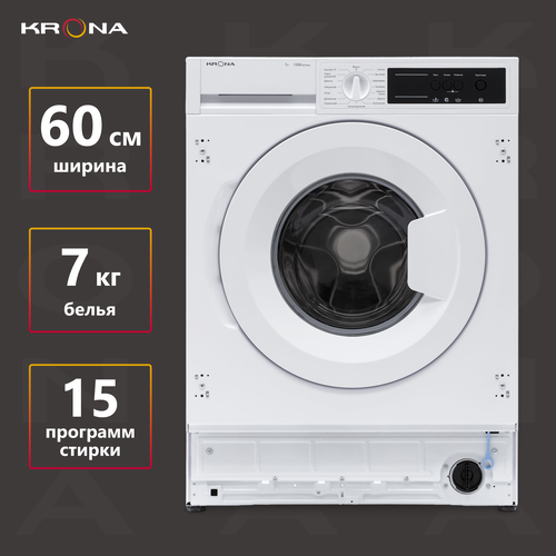Стиральная машина KRONA ZIMMER 1200 7K WHITE встраиваемая 7434000₽