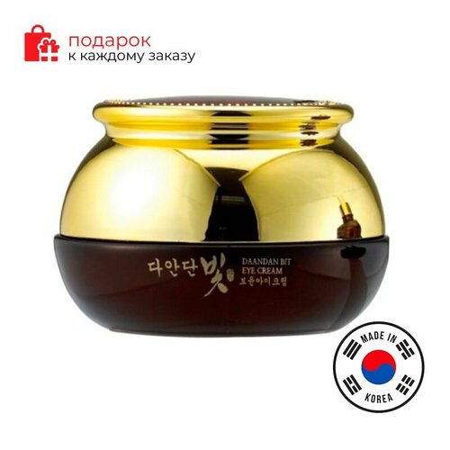 JIGOTTКрем для кожи вокруг глаз со стволовыми клетками DAANDANBIT BOYUN EYE EREAM 50ml 969₽