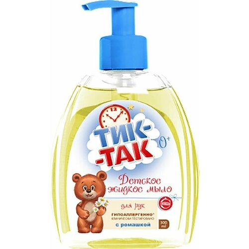 Мыло жидкое детское Тик-Так с ромашкой 300мл х2шт