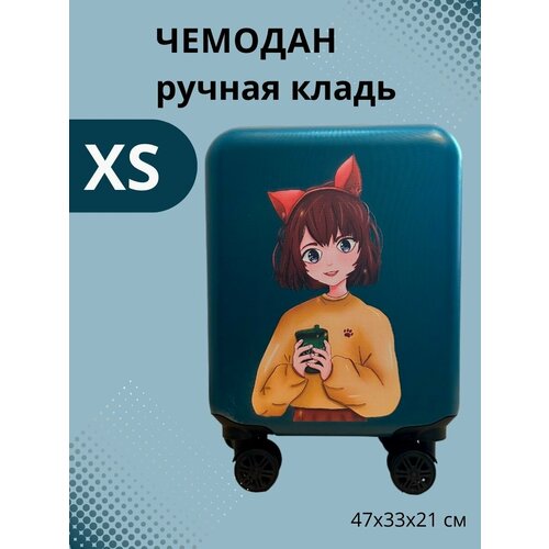 фото Чемодан lats 678, 30 л, размер xs, синий