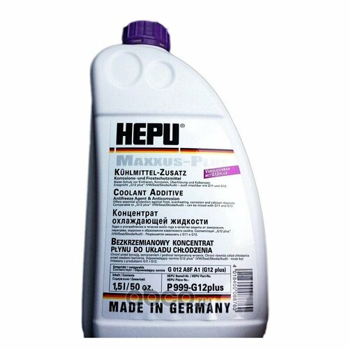 Антифриз HEPU Maxus-plus G12 концентрат фиолетовый 1,5 л Hepu P999-G12PLUS