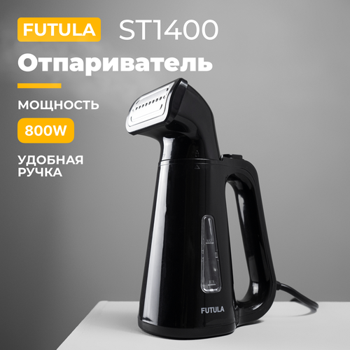 Ручной отпариватель для одежды Futula ST1400 Black 123900₽