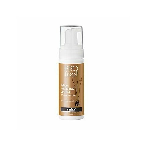Белита PRO FOOT Мусс-автозагар для ног Жидкие колготки, 175мл