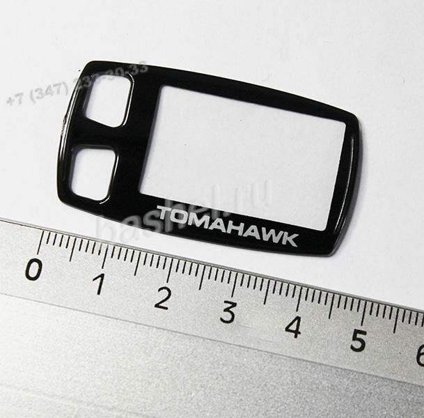 Стекло брелка TOMAHAWK TW-9010 (узкая антенна)