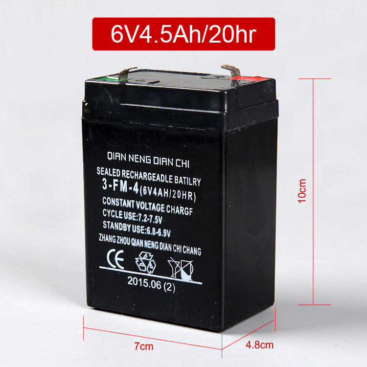 Аккумуляторная батарея Battery 6В 4.5 А·ч