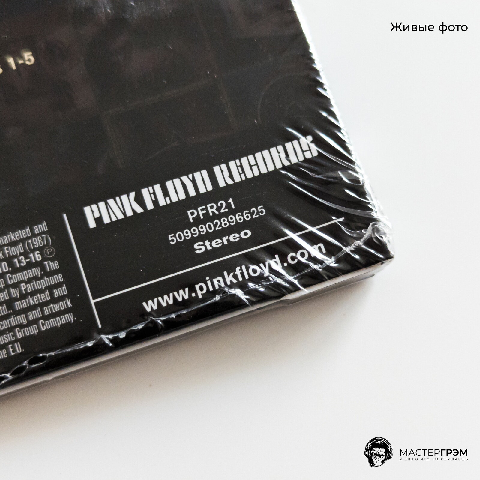 Pink Floyd A Foot In The Door-The Best CD Медиа - фото №14