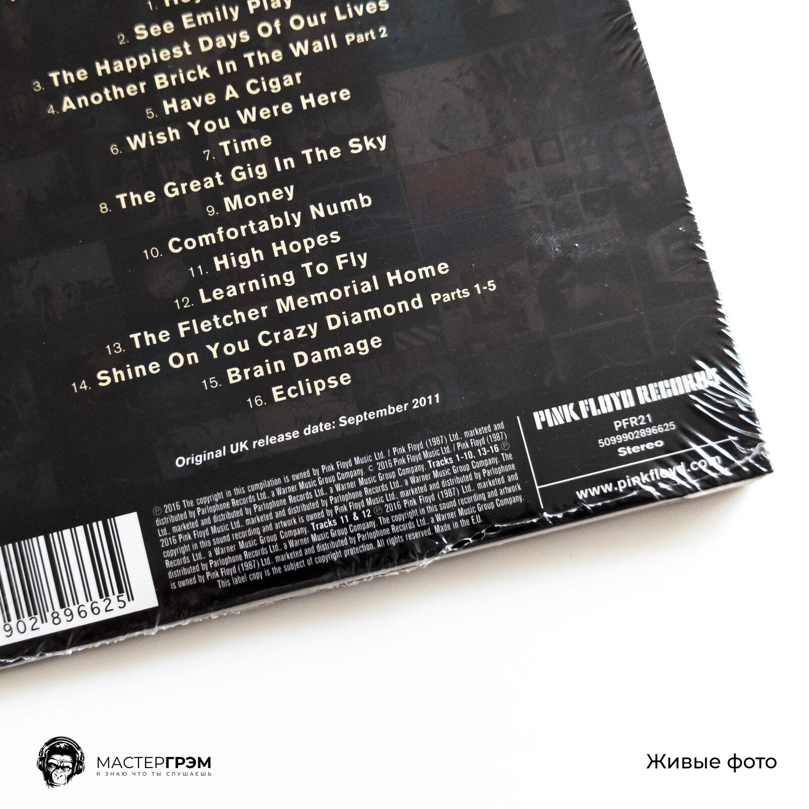 Pink Floyd A Foot In The Door-The Best CD Медиа - фото №15