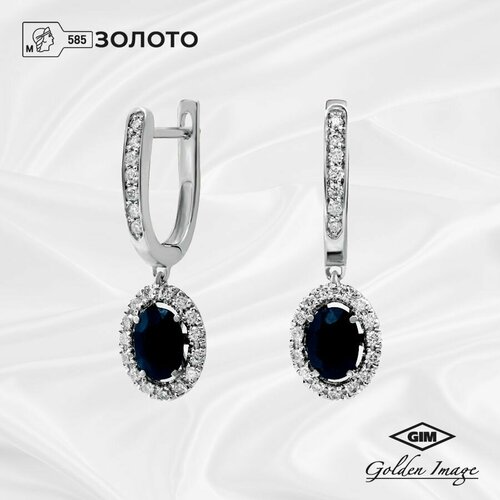 Серьги Golden Image, белое золото, 585 проба, белый