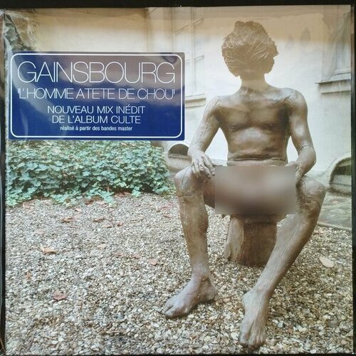 Виниловая пластинка Serge Gainsbourg. L'Homme T te De Chou (LP, Remix) виниловая пластинка gainsbourg serge premiers tubes